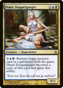 Dimir Doppelganger (RAV-202) [Ravnica: City of Guilds] Foil