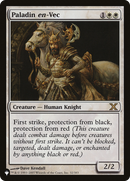 Paladin en-Vec (LIST-10E-32) [The List]
