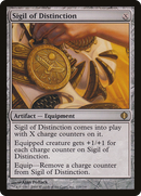 Sigil of Distinction (ALA-219) [Shards of Alara]