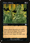Chain of Smog (LIST-ONS-132) [The List]