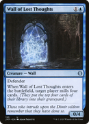 Wall of Lost Thoughts (JMP-190) [Jumpstart]