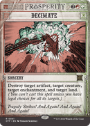 Decimate (OTP-041) [Breaking News]: (Showcase) (Borderless) Foil