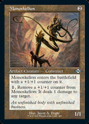 Monoskelion (MH2-429) [Modern Horizons 2] Foil