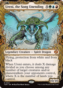 Ureni, the Song Unending (TDM-321) [Tarkir: Dragonstorm]: (Showcase)