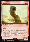 Sandworm (FIN-155) [FINAL FANTASY] Foil