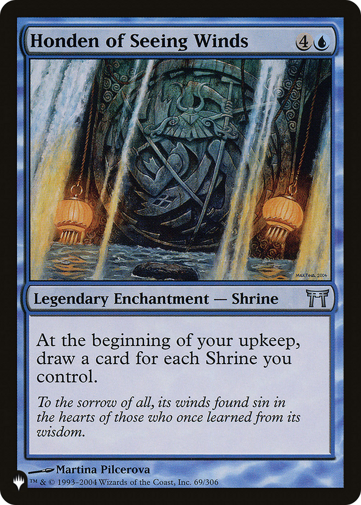 Honden of Seeing Winds (LIST-CHK-69) [The List]