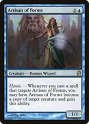 Artisan of Forms (THS-040) [Theros] Foil