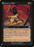 Chainer's Edict (LIST-TOR-57) [The List]: (tombstone)