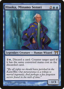 Hisoka, Minamo Sensei (CHK-066) [Champions of Kamigawa] Foil