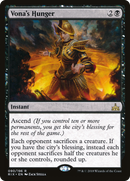 Vona's Hunger (RIX-090) [Rivals of Ixalan]