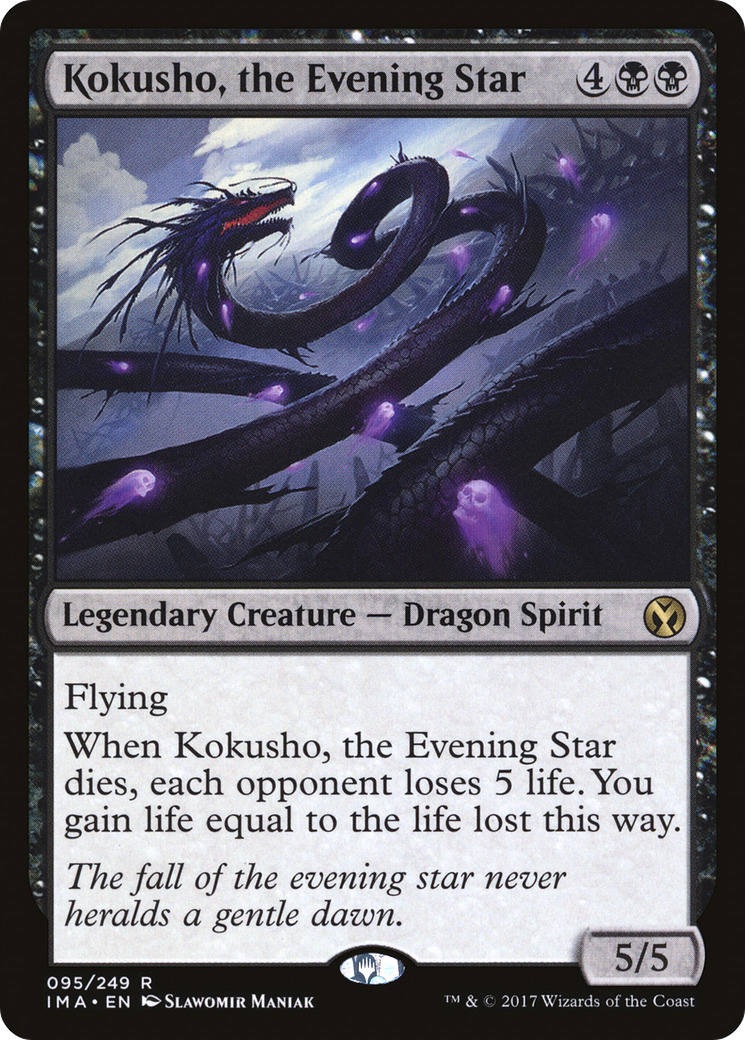 Kokusho, the Evening Star (IMA-095) [Iconic Masters]