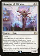 Guardian of Ghirapur (PPMOM-016) [Promo Pack: March of the Machine Promos]