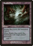 Bojuka Bog (Retro Frame) (BRC-176) [The Brothers' War Commander]
