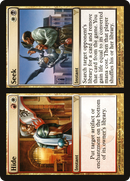 Hide // Seek (DIS-151) [Dissension] Foil