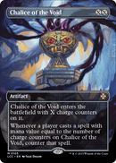 Chalice of the Void (Borderless) (LCC-105) (Borderless) [The Lost Caverns of Ixalan Commander]