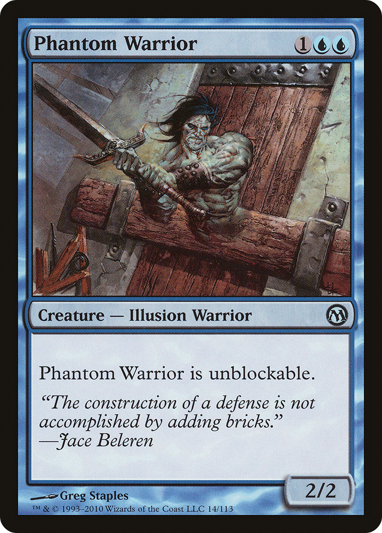 Phantom Warrior (DPA-014) [Duels of the Planeswalkers]