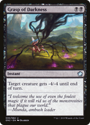 Grasp of Darkness (GN2-030) [Game Night 2019]