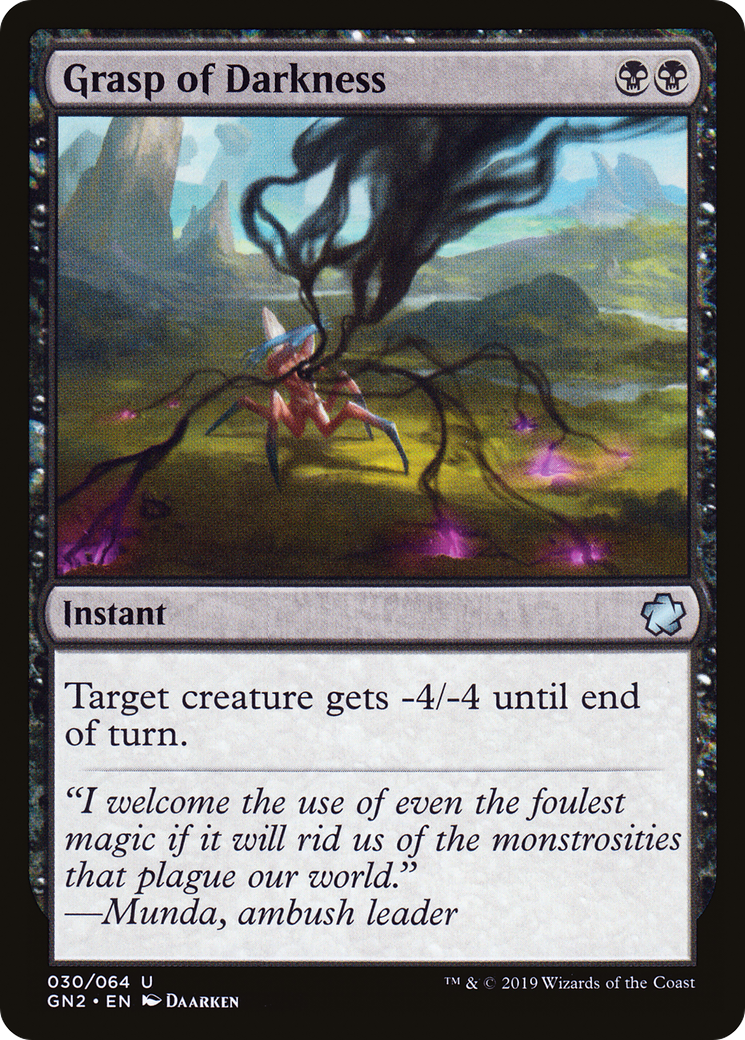 Grasp of Darkness (GN2-030) [Game Night 2019]
