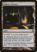 Mishra's Factory (DDF-073) [Duel Decks: Elspeth vs. Tezzeret]