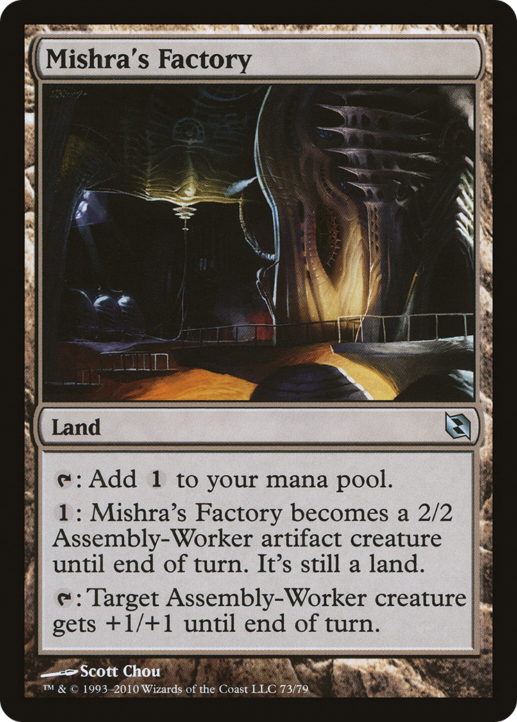 Mishra's Factory (DDF-073) [Duel Decks: Elspeth vs. Tezzeret]