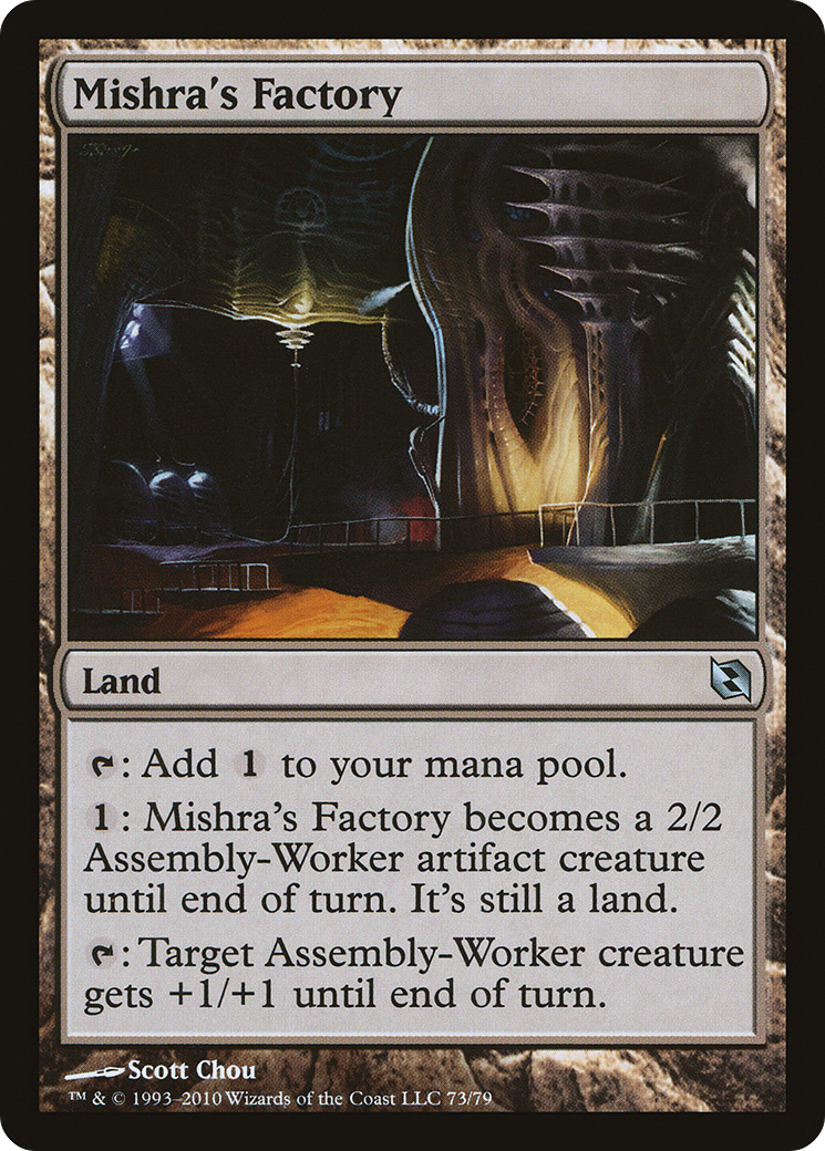 Mishra's Factory (DDF-073) [Duel Decks: Elspeth vs. Tezzeret]