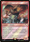 Bloodthirster (40K-73★) [Warhammer 40,000 Commander] Foil