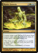Mystic Genesis (GTC-180) [Gatecrash]