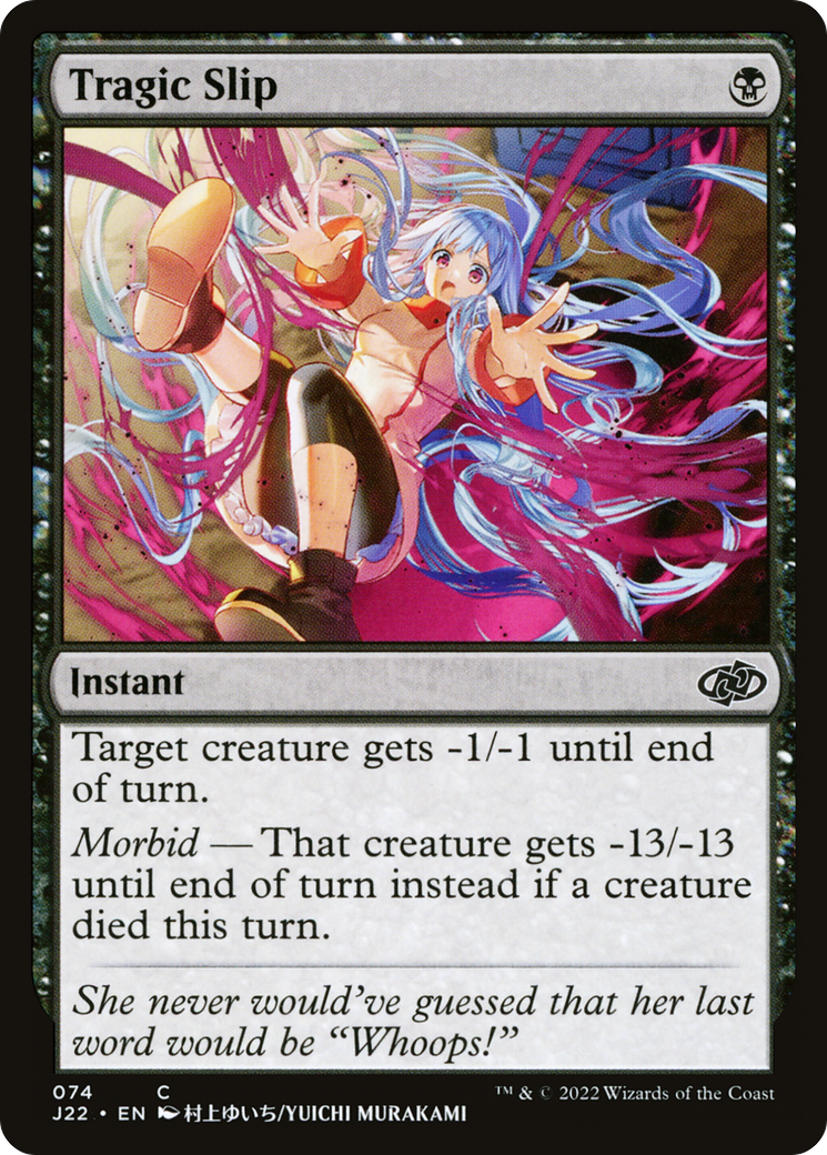 Tragic Slip (J22-074) [Jumpstart 2022]