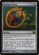 Coalition Relic (LIST-FUT-161) [The List]