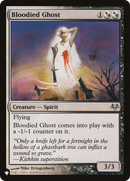 Bloodied Ghost (LIST-EVE-83) [The List]