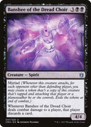 Banshee of the Dread Choir (CMA-047) [Commander Anthology]