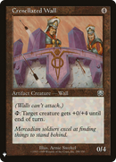 Crenellated Wall (LIST-MMQ-290) [The List]