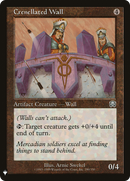 Crenellated Wall (LIST-MMQ-290) [The List]