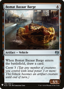 Bomat Bazaar Barge (LIST-KLD-198) [The List]