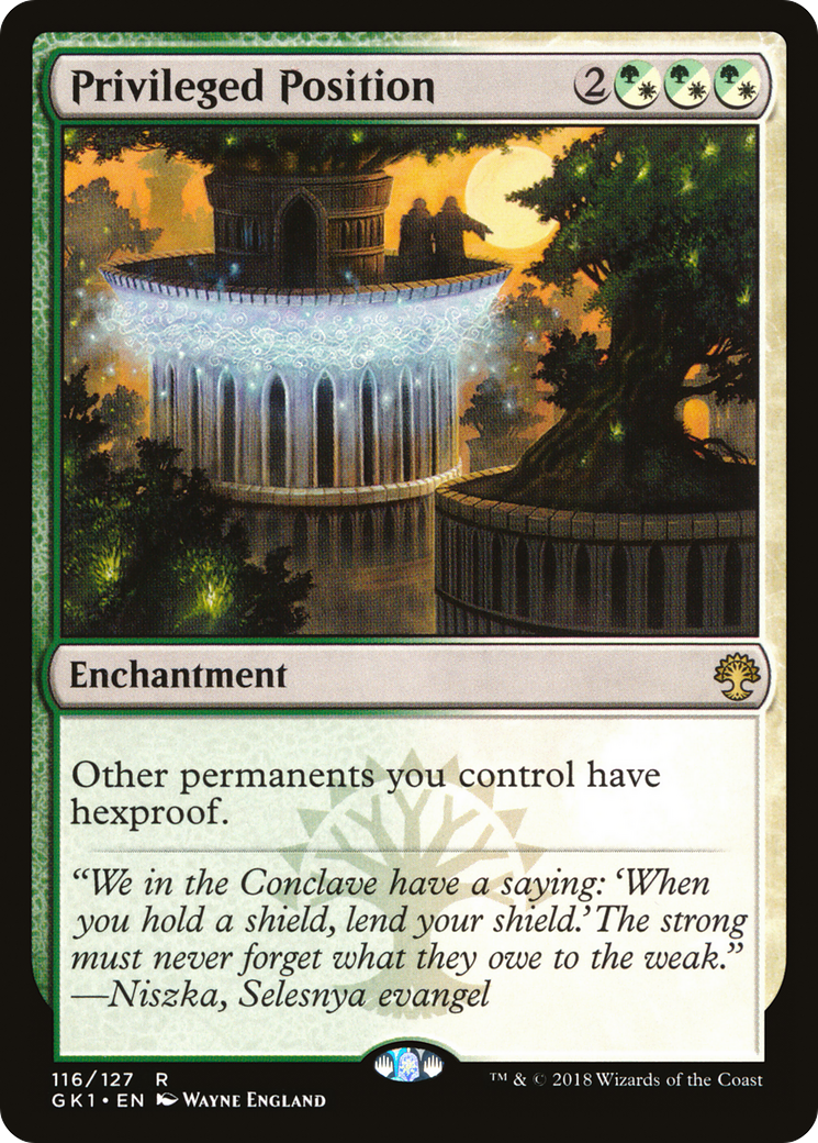 Privileged Position (GR1-116) [GRN Guild Kit]