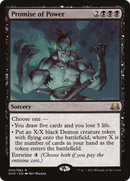 Promise of Power (DD3-054) [Duel Decks Anthology: Divine vs. Demonic]