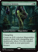 Formless Genesis (DSC-061) [Duskmourn: House of Horror Commander]: (Extended Art)