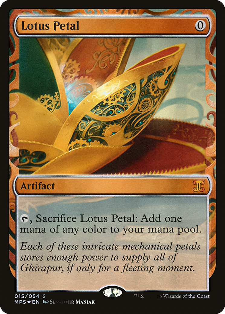 Lotus Petal (MPS-015) [Kaladesh Inventions] Foil