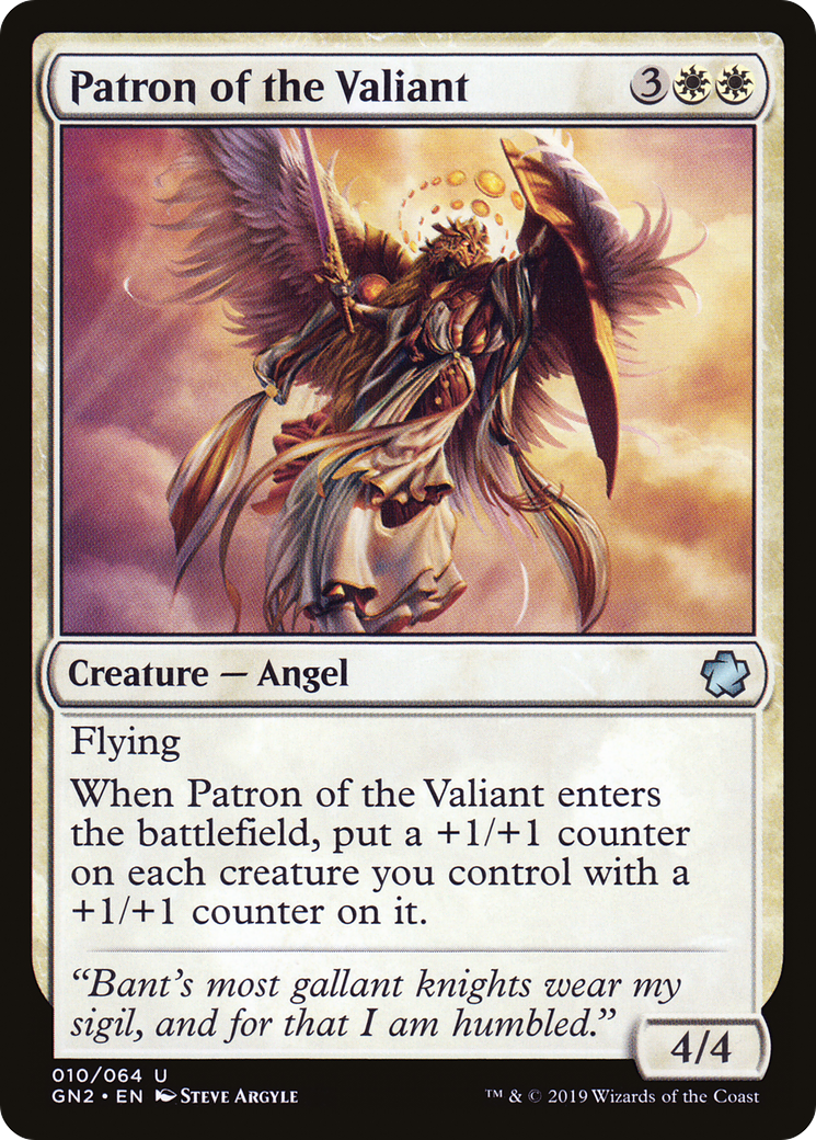 Patron of the Valiant (GN2-010) [Game Night 2019]
