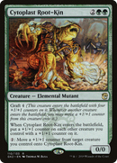 Cytoplast Root-Kin (GK2-110) [RNA Guild Kit]