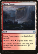 Stone Quarry (C17-282) [Commander 2017]