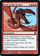 Form of the Dragon (LIST-9ED-187) [The List] Foil