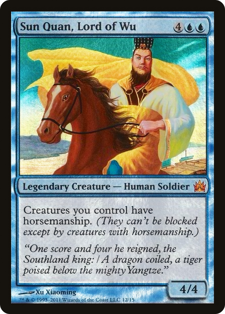 Sun Quan, Lord of Wu (V11-012) [From the Vault: Legends] Foil