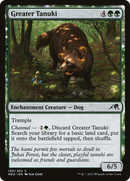 Greater Tanuki (NEO-189) [Kamigawa: Neon Dynasty] Foil