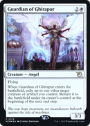 Guardian of Ghirapur (PRE-016) [March of the Machine Promos] Foil