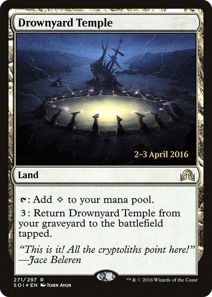 Drownyard Temple (PRE-271S) [Shadows over Innistrad Promos] Foil