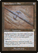 Runechanter's Pike (Schematic) (BRR-111) [The Brothers' War Retro Artifacts]