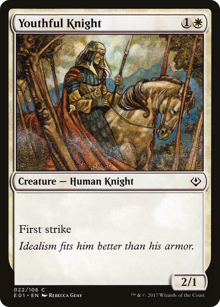 Youthful Knight (AC2-022) [Archenemy: Nicol Bolas]