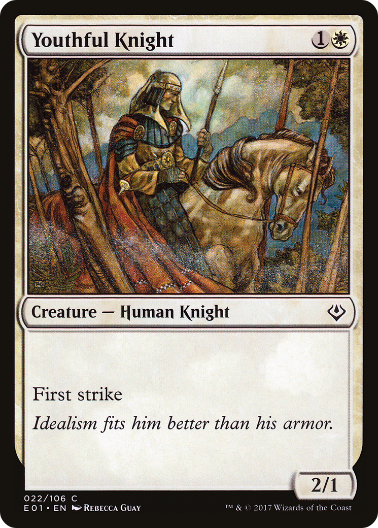 Youthful Knight (AC2-022) [Archenemy: Nicol Bolas]