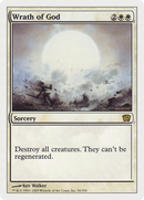 Wrath of God (9ED-056) [Ninth Edition]